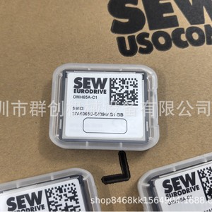 Tarjeta de Memoria Sew Omh65a C1 Clase 10, Pieza Original de Fábrica - Product Image 3