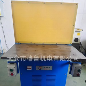 โต๊ะหมุนกรูมี่สแควร์ รับน้ำหนัก 300 กก. สำหรับงานเชื่อมในอุตสาหกรรม - Product Image 5