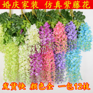 Fleurs artificielles de glycine 100 cm, décorations florales en soie pour mariage, extérieur, maison, décoration de plafond - Product Image 2