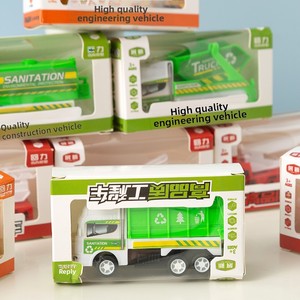 Caja de Regalo de Coche de Juguete para Niños, Excavadora de Ingeniería de Plástico a Escala 1:5, Camión Volquete de Juguete para Niños, Regalo de Cumpleaños y Premio de Graduación - Product Image 3