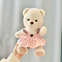 Costume de remplacement personnalisé pour poupée en peluche Lina Knuckle Bear de 30 cm, taille moyenne, nouvelle collection
