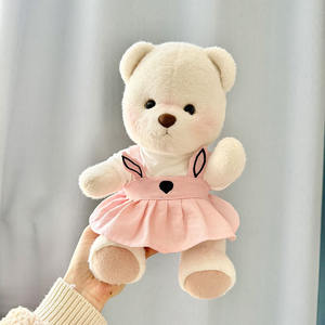 Personalizado 30cm nuevo mediano Lina Knuckle oso muñeco de peluche traje de repuesto - Product Image 2