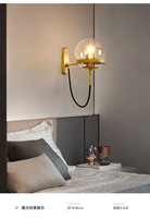 Applique minimaliste nordique design minimaliste modèle hôtel escalier couloir balcon chambre chevet applique murale