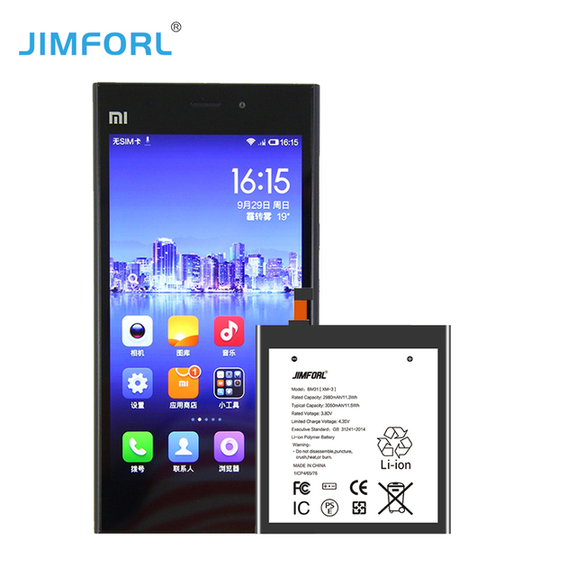 Jimforl OEM XM-3 Replacement 3050mAh Li-ion Polymer Mobile Phone Battery for 3 BN31 Mi 5X Redmi Note 5A Redmi S2-12-Month