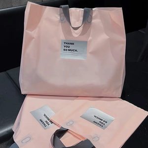 Factory Wholesale Frosted Green Plastic <b>Bag</b> Custom Logo Printed Shoulder Handle Gift <b>Bag</b> Clothes Shopping <b>Bags</b> - Product Image 6