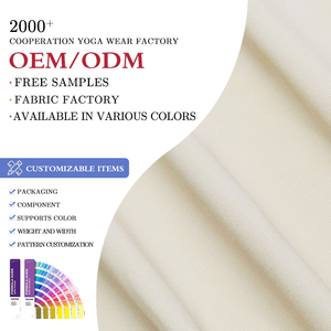 Wicking Matte 4 Cách Căng Sợi Ngang Dệt Kim Đồ Bơi Định Hình Vải 79% Nylon 21% Spandex Vải Thoáng Khí Cho Yogawear Áo Ngực Thể Thao - Product Image 5