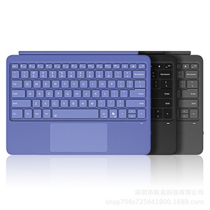 Clavier sans fil avec pavé tactile pour <span class=keywords><strong>Microsoft</strong></span> <span class=keywords><strong>Surface</strong></span> Pro 12, tablette portable avec support rabattable, batterie rechargeable intégrée, fabriqué en cuir PU - Product Image 6
