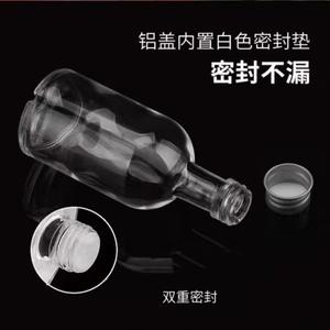 Botella de Vidrio Transparente de 50 ml, 100 ml, 375 ml con Tapa Sellada para Vodka, Tequila, Licor, Alcohol <span class=keywords><strong>Medicinal</strong></span>, Grabado, Agricultura - Product Image 2