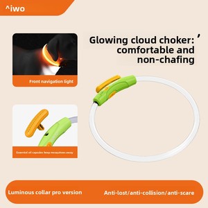 <span class=keywords><strong>Collar</strong></span> Luminoso Reflectante LED Recargable Ajustable de TPU para Perros y Gatos, Uso Nocturno - Product Image 6