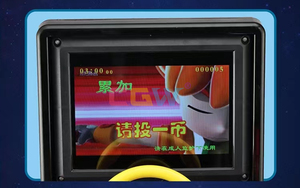 CGW Máy Bay Trực Thăng Trẻ Em Chạy Bằng Đồng Xu CE Cho Trẻ Em Máy Chơi Trò Chơi Đu Quay Cho Trẻ Em - Product Image 3