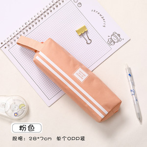 Estuche de Lápices de Tela Oxford Creativo de Gran Capacidad a Precio de Mayoreo para Niñas Escolares - Product Image 5