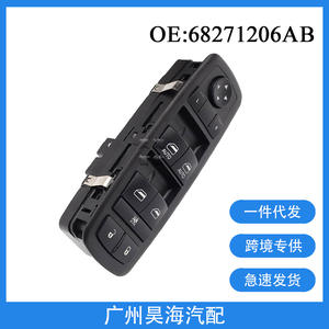 Interruptores Automáticos 68271206AB para Jeep Cherokee Años 15-19, Conjuntos de Botones para Elevalunas - Product Image 5