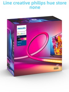 Rétroéclairage <span class=keywords><strong>TV</strong></span> PHILIPS Play Gradient Audio Sync, couleur réglable, matériau ABS, bande LED compatible <span class=keywords><strong>HomeKit</strong></span> HUE - Product Image 1