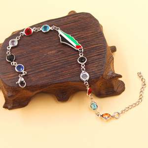 パレスチナ国旗ブレスレットステンレスエナメルパレスチナ地図ペンダントサポートパレスチナ自由プロモーションパーティーギフト - Product Image 6