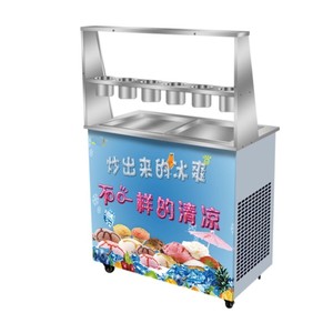 Machine à crème glacée frite avec plateau en marbre à froid pour crème glacée, machine à fouetter la crème glacée, plaque froide pour crème glacée - Product Image 4