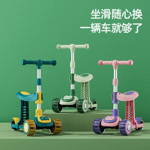 Roues clignotantes réglables en PU Scooter pour enfants Scooter léger pour enfants imprimé/Scooter pour enfants pliable portable à 3 roues - Product Image 2