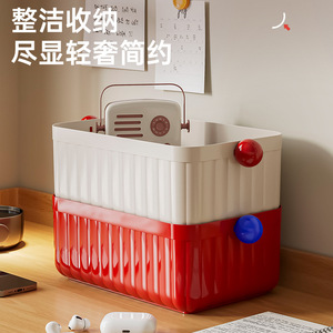 Cream Rectangular Storage Box With Red Handles Desktop Organizer For Office Stationery And Sundries - Product Image 4