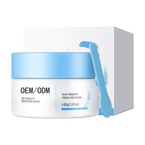 Baume Nettoyant Apaisant à l'Avoine OEM/ODM - Lotion Démaquillante Douce Trois-en-Un pour les Yeux, les Lèvres et la Bouche, Rafraîchissante et <span class=keywords><strong>Non</strong></span> Desséchante - Product Image 1