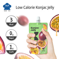 Boisson en sachet compressible au goût de fruit de la passion, sans sucre, à base de konjac, facile à consommer, avec vitamine C, collation fruitée sans sucre