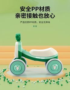 Vélo d'équilibre électrique Mimi Kids Cross de haute qualité Offre Spéciale style <span class=keywords><strong>Stacyc</strong></span> pour les enfants de 2 à 6 ans - Product Image 4