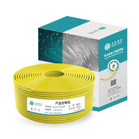 Kabel Ethernet Cat7 Cat 8 untuk Luar & Dalam Ruangan, Kompatibel untuk Router, Gaming, dan Komunikasi