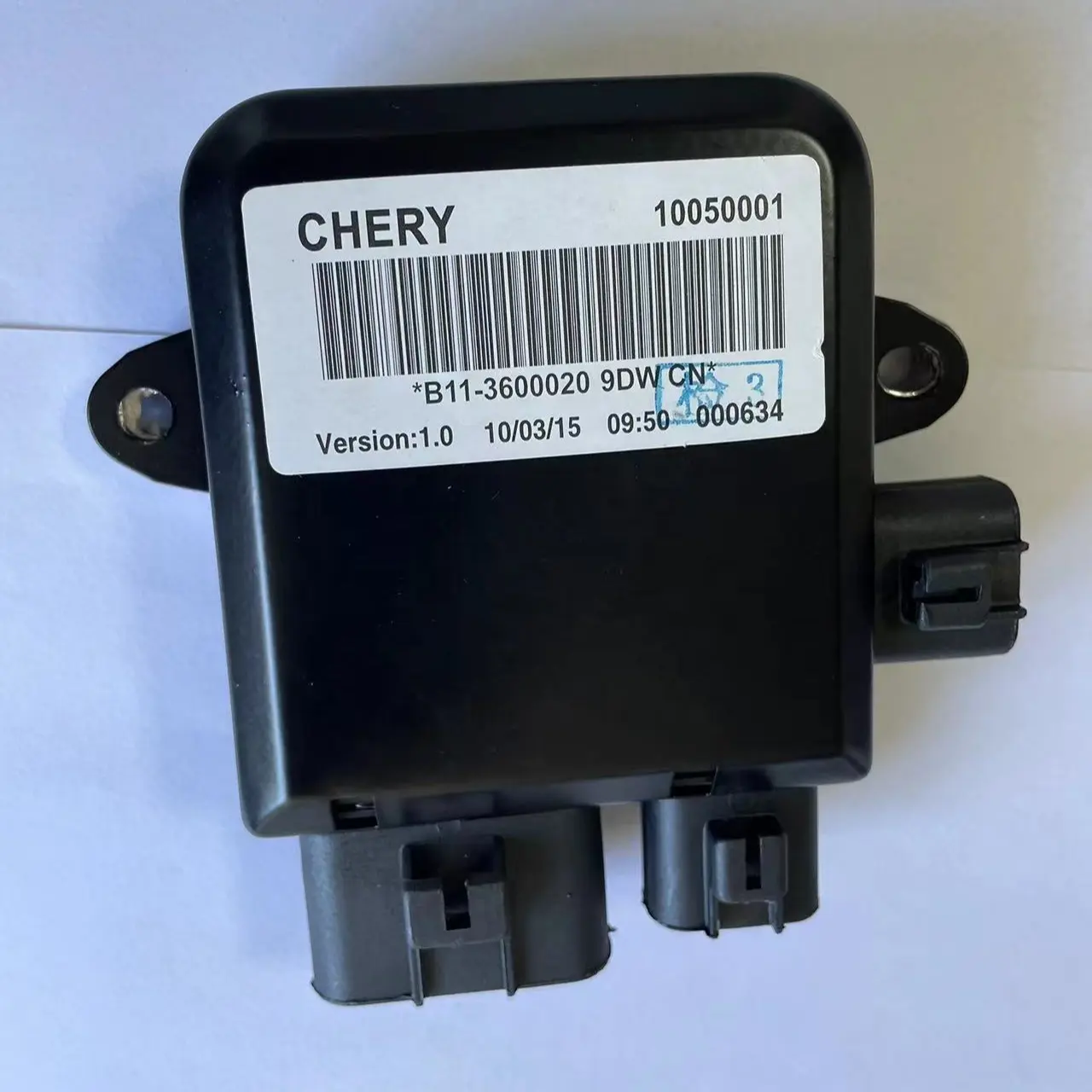 Chery oryantal oğlu fan denetleyici B11-3600020