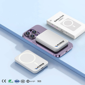 Batterie externe magnétique ultra-fine sans fil 15W, entrée Type-C, batterie Li-polymère, chargeur portable pour iPhone avec logo personnalisé - Product Image 1
