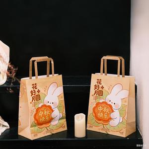 Bolsas de Regalo Ecológicas de Material Reciclado para Uso en Restaurantes con Impresión Offset y Grabado en Relieve, Biodegradables y Reutilizables - Product Image 4