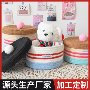 [Customization Available] <b>Storage</b> <b>Basket</b> with Lid, Cotton <b>Rope</b>, Cosmetics, Toys, and Sundries <b>Storage</b> Box (Instagram Style) - Product Image 5