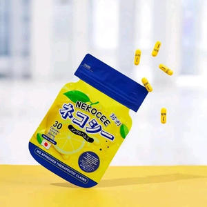 Suplemento Alimenticio NEKOCEE de JAPÓN 15 en 1 para Blanqueamiento de la Piel en Cápsulas - Product Image 2