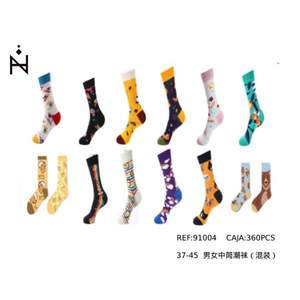 Calcetines a media pantorrilla de moda, tallas 37-45, colores variados, para hombre y mujer, uso casual. - Product Image 1