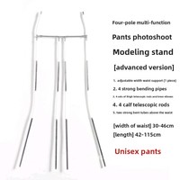 Pantalon multifonctionnel à quatre barres support de moulage de tir Mannequins support de pantalon de cintre invisible pour accessoires de tir de vêtements
