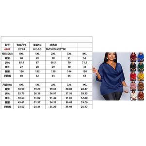2026年大码欧美新款宽松休闲V领半袖衬衫纯色雪纺上衣 - Product Image 2