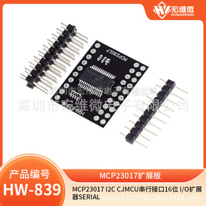 CJMCU MCP23017 I2C Expansor de E/S de 16 bits para Placa Arduino HW-839 - Product Image 5