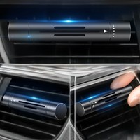 Diffuseur d'aromathérapie pour voiture en métal écologique, simple et atmosphérique, avec parfum naturel, purificateur d'air et option cadeau
