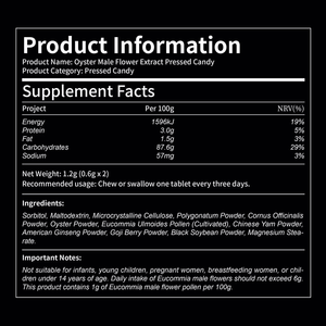 Comprimés énergétiques pour hommes OYSTER, bonbons à l'extrait naturel d'huître, supplément de zinc, stimulant de vitalité, marque privée, fournisseur mondial - Product Image 4