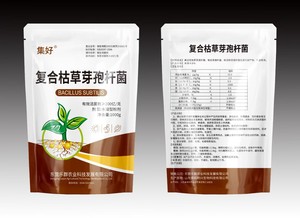 Polvere di Probiotici Bacillus Subtilis, Fertilizzante <span class=keywords><strong>Biologico</strong></span> Organico per l'Agricoltura - Product Image 2