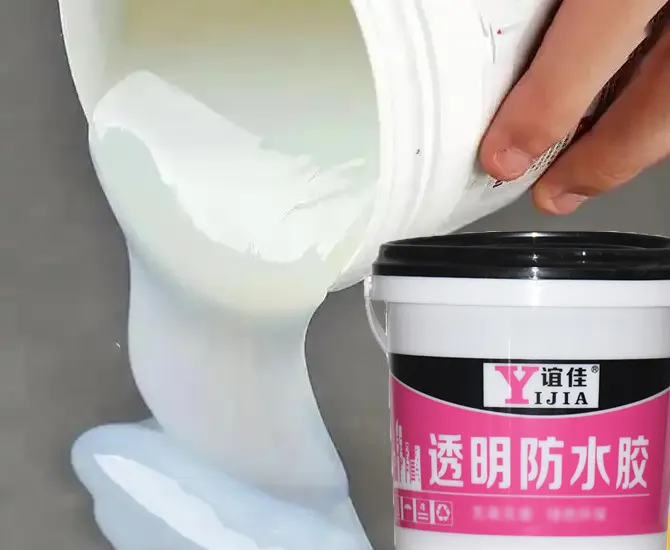 Yi jia Transparent Waterproof Glue Wall Leak Repair Coating Leakage-proof Paint Waterproof Coating