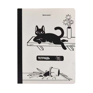 Cuaderno A5 Personalizable para Exportación a <span class=keywords><strong>Rusia</strong></span>, Cuaderno de Ejercicios para Estudiantes, Cuaderno de Composición - Product Image 1