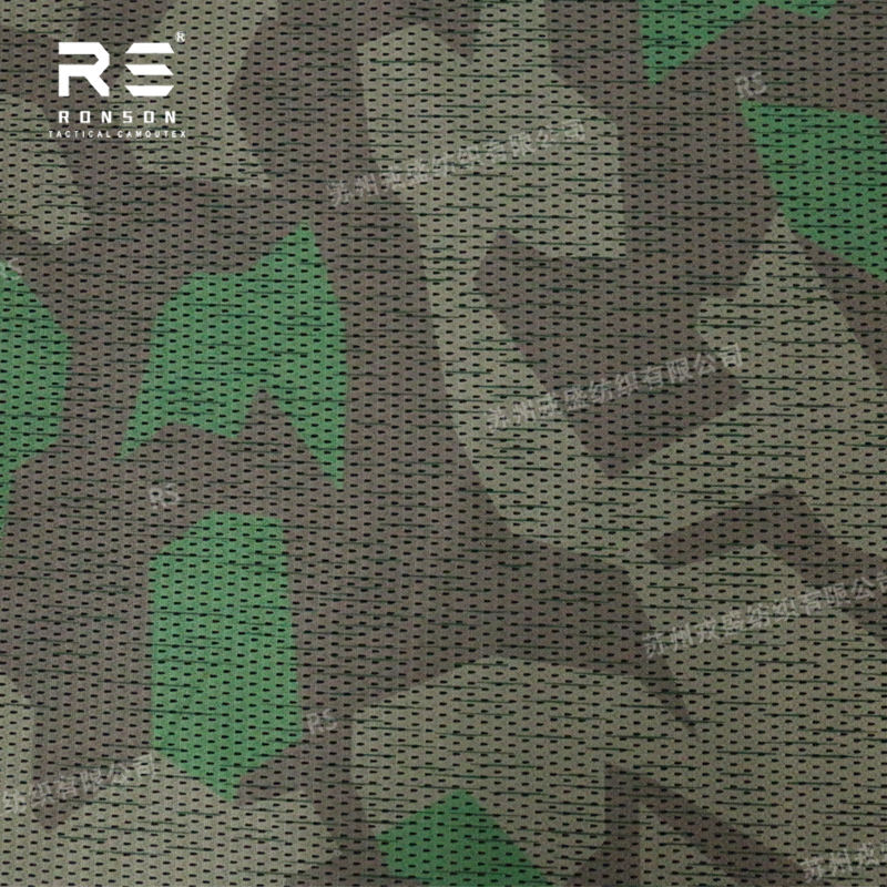 ลายพราง