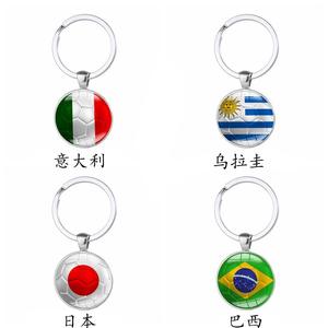 Llaveros en relieve de Metal de moda personalizados llaveros de bandera de país para Australia Brasil Camerún Croacia Italia Japón España <span class=keywords><strong>Uruguay</strong></span> - Product Image 2