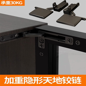 ตู้ไวน์กรอบอลูมิเนียมสำหรับงานหนักประตูไม้มีบานพับด้านบนประตูกระจกบัฟเฟอร์ที่มองไม่เห็นอุปกรณ์การใช้งาน - Product Image 3