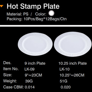 Assiettes jetables en plastique <span class=keywords><strong>avec</strong></span> bordure en or Plats jetables PS pour fêtes de mariage Colliers creux en dentelle Plats et assiettes - Product Image 6