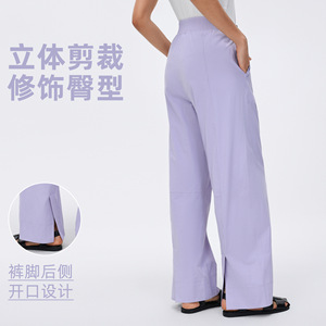 Women's High Waist Wide <b>Leg</b> Pants 90 Nylon 10 Spandex Breathable Lightweight For Fitness Outdoor Casual Wear - Product Image 5
