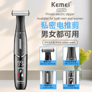 Tondeuse à cheveux électrique Komei Km 1903 avec écran LCD, étanche, pour hommes et femmes - Product Image 4