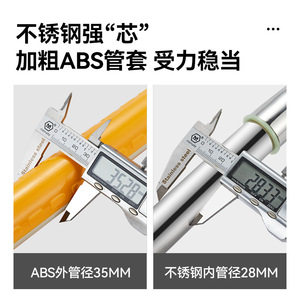 Barres d'appui de sécurité pour douche Shenghui en acier inoxydable antidérapantes pour personnes âgées et femmes enceintes, capacité de charge 150 kg - Product Image 3
