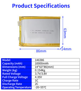 بطارية ليثيوم بوليمر شبه صلبة 3.7 فولت 3.8 فولت 10000 مللي أمبير في الساعة للطائرات بدون طيار بمعدل تفريغ عالي و400 دورة للطائرات رباعية المراوح والطائرات التي يتم التحكم بها عن بعد - Product Image 6