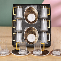 Ensemble de 12 tasses à café arabes en verre avec soucoupes en céramique