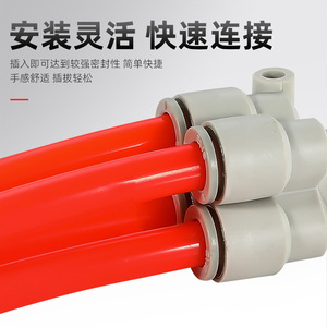 ข้อต่อลมแบบเชื่อมต่อเร็วสีชมพู 1 ทางเข้า 4 ทางออก รุ่น KQ2UD04 06 08 แบบ Y ข้อต่อห้าทาง - Product Image 4
