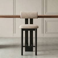 Tabouret de bar en bois massif de style mid-century, texture premium, chaise haute minimaliste nordique pour îlot de cuisine domestique